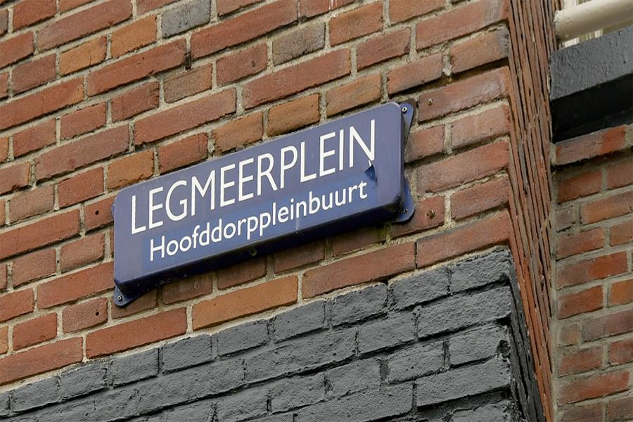 ObjectFoto.45826.4.jpg